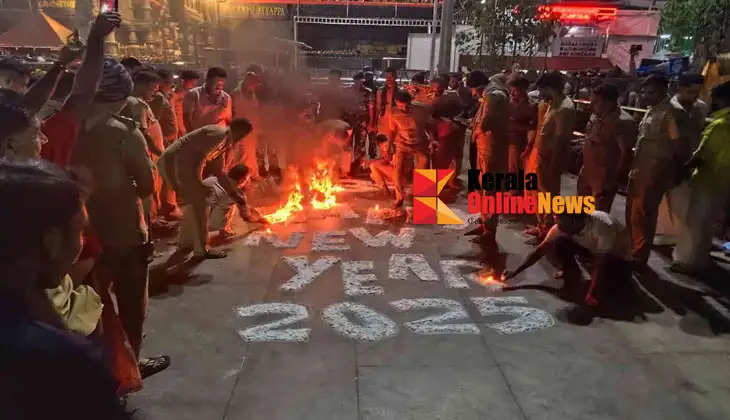 sabarimala Sannidhanam to welcome the new year