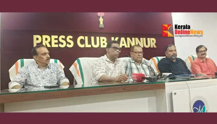 Furniture Manufacturers and Welfare Association Kannur District Convention on May 3rd