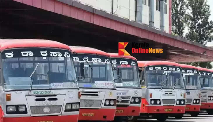 ksrtc