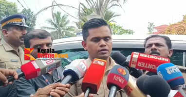 kottayam sp shahul hameed