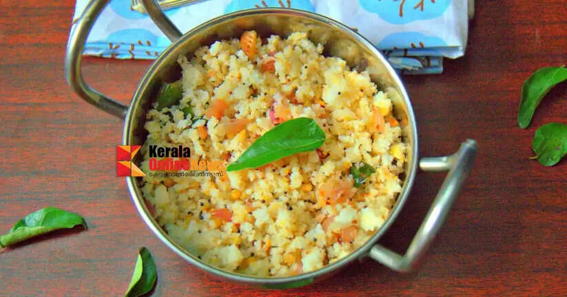 upma