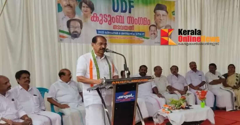 The government has failed to find a solution to wildlife poaching: Kerala is being ruled by a government that protects thieves: Sunny Joseph MLA