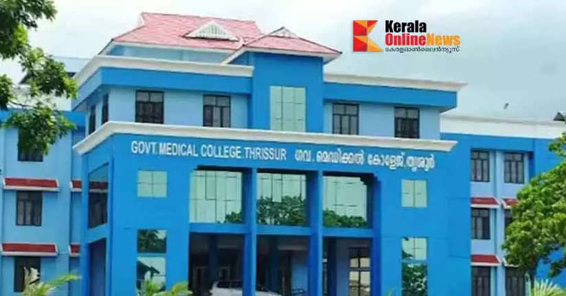 Giving beedi is prohibited; The accused's friends beat up the policeman in Thrissur Medical College Jail Ward
