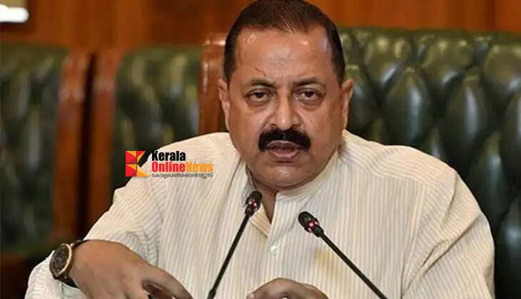 Union Minister Jitendra Singh