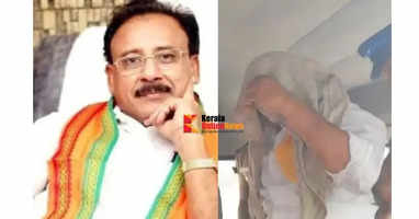 Complaint of molesting a student: BJP leader MS Shah arrested