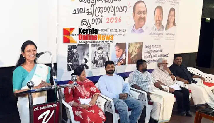 BINDHUKRSHANA