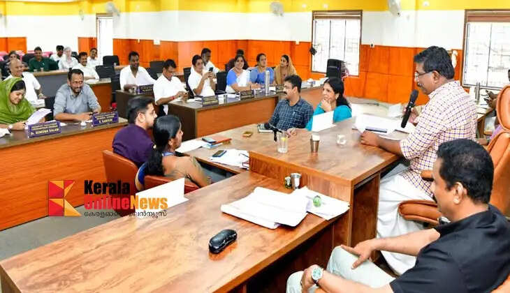 jILLAPANCHAYATHBHARANASAMITHIYOGAM