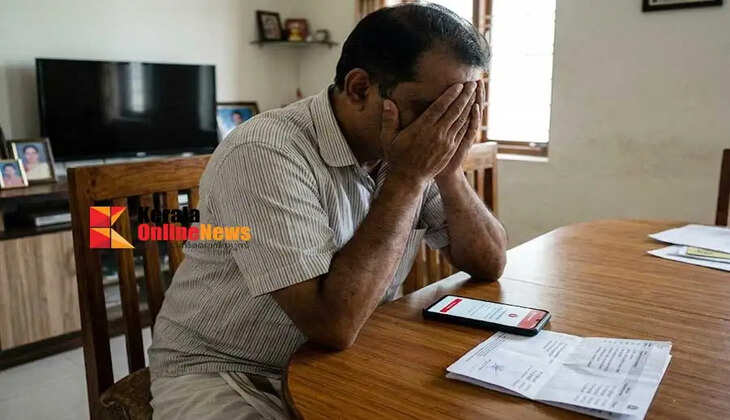 Online fraud Payyannur native loses 14 lakhs