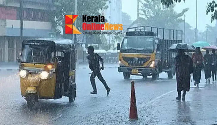 Heavy rains likely in the state from Sunday; Yellow alert in five districts