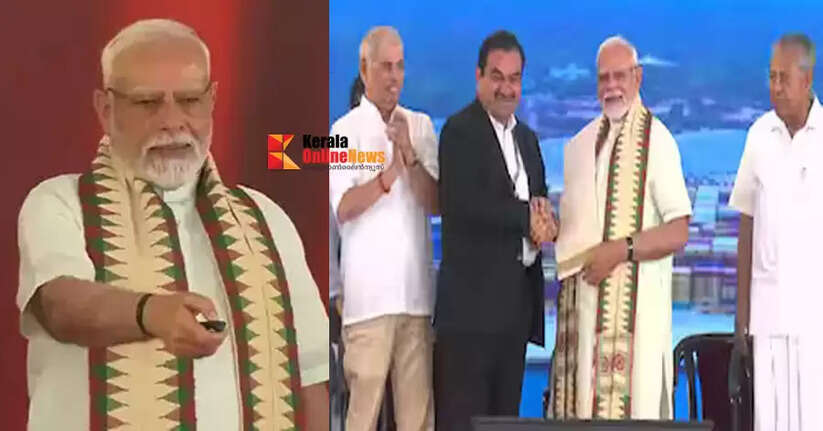 Historic moment; Prime Minister Narendra Modi dedicates Vizhinjam International Port to the nation