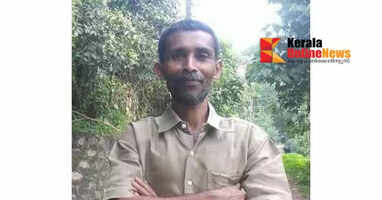 The body of a painting worker who went missing two days ago in Thiruvalla was found in a well at a neighbor's house.