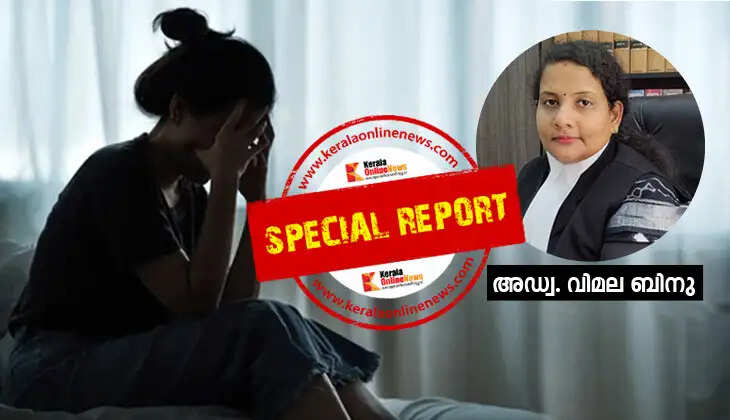 Martin, who stayed with her husband when he left her, gave him everything but only realized the betrayal in the end. This is how Sneha's life is. adv vimala