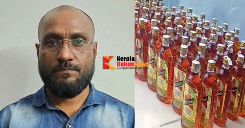 Liquor sales in Swift car: Boss, accused in several excise cases, arrested with 164 bottles of fake liquor in Kannur