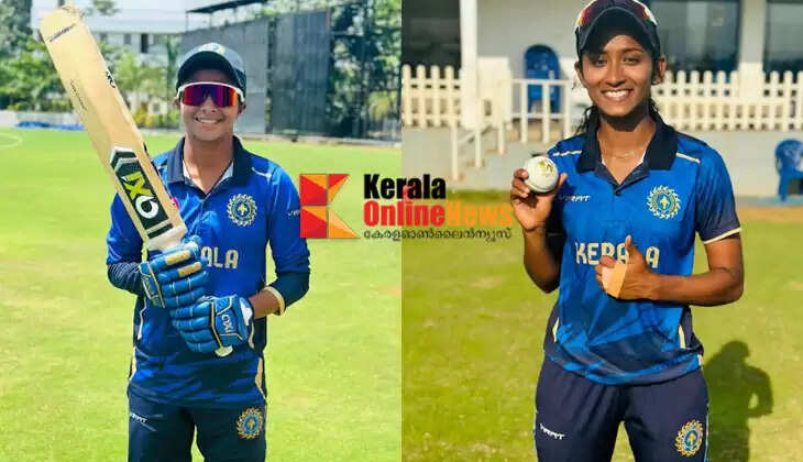 Kerala wins in the Under-23 Women's One-Day Championship