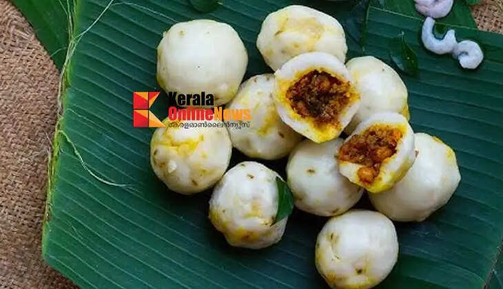 chemmeenundaputtu