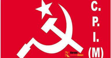cpim
