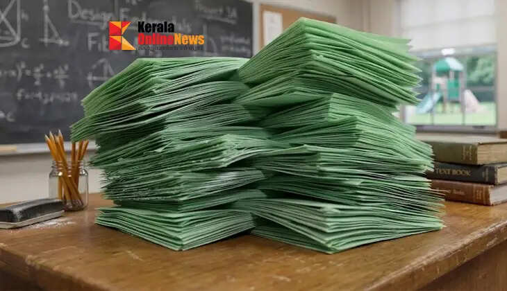 Question paper packets found broken in schools; Around two lakh question papers of higher secondary examination to be withdrawn