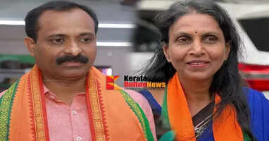 Who is running for the post of Mayor in Thiruvananthapuram  VV Rajesh R Sreelekha and others are the names in the running