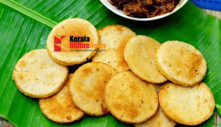 Ney Pathiri