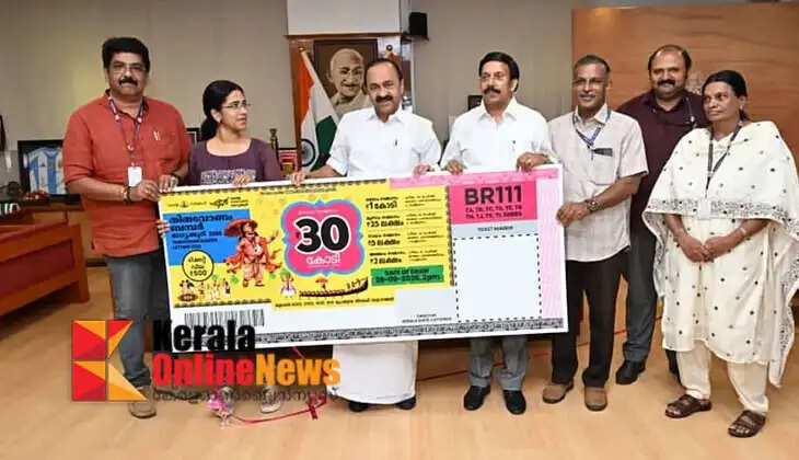 Thiruvonam Bumper Lottery released by Chief Minister, first prize 30 crores, available from Monday