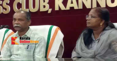 A case has been registered for spreading fake news on Facebook with the intention of inciting riots among the people.