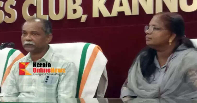 A case has been registered for spreading fake news on Facebook with the intention of inciting riots among the people.