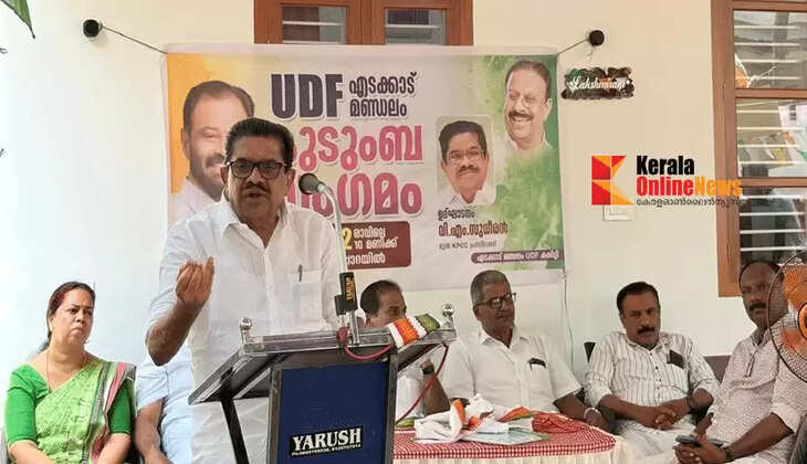 vm sudheeran in kannur
