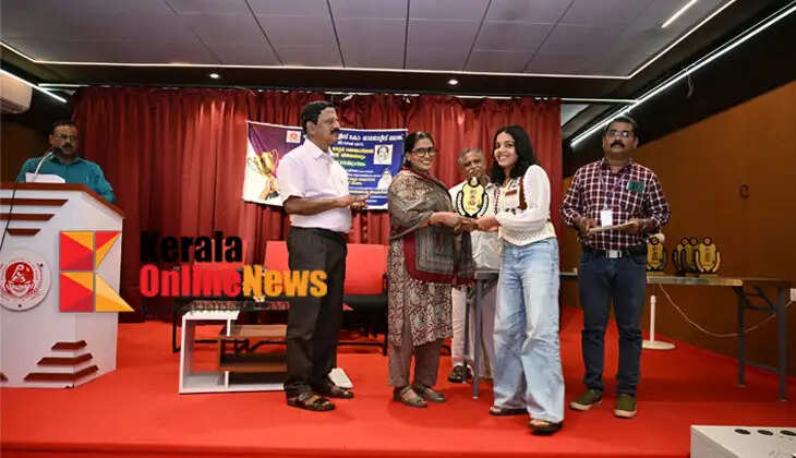 Pinarayi Service Co: Bank Endowment Distribution and felicitation of top achievers