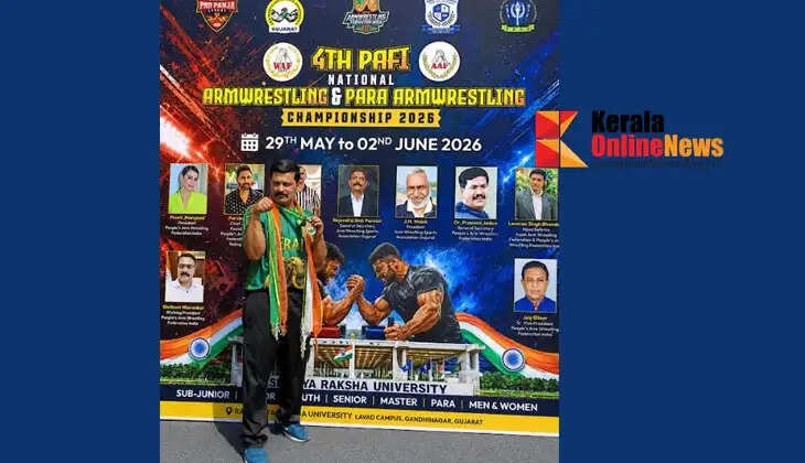 Civil Police Officer M. Khalid brought glory to Wayanad District Police by winning second place in National Level Panchagusti