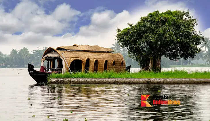 alappuzha