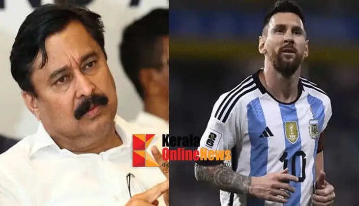 Messi's Kerala visit controversy; Special investigation team led by ADGP P Vijayan