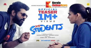 Nivin Pauly - Nayanthara hit combo again; 'Dear Students' teaser out