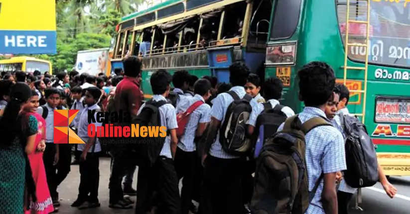 private bus in school students in kerala