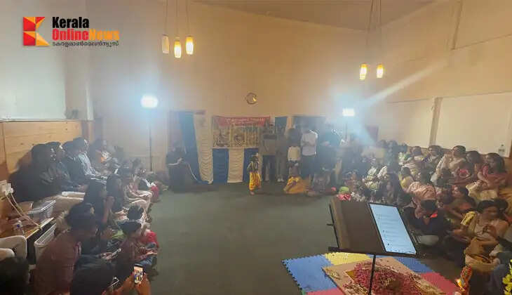 Vishu Kani, Hand-stretching and Special Poojas; Vishu Celebrations at Kent Ayyappa Temple in Colorful Ways2