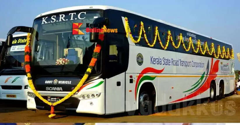 ksrtc