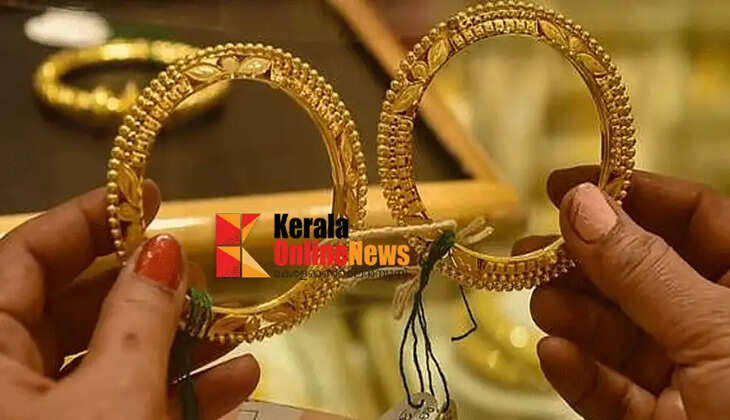 Gold prices rise and fall; Today, it increased by Rs 640 in one go