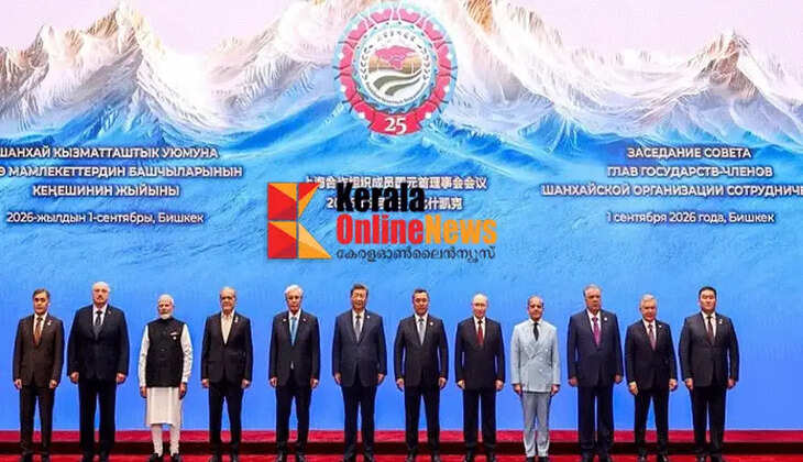 Pakistan cropps PM Narendra Modi from Shanghai Cooperation Summit group photo; edits after widespread criticism