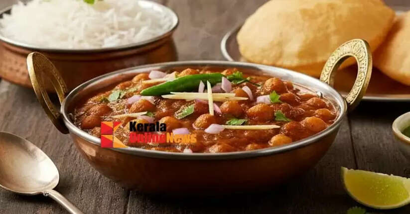  Chole masala