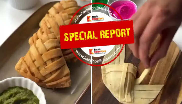 thread samosa
