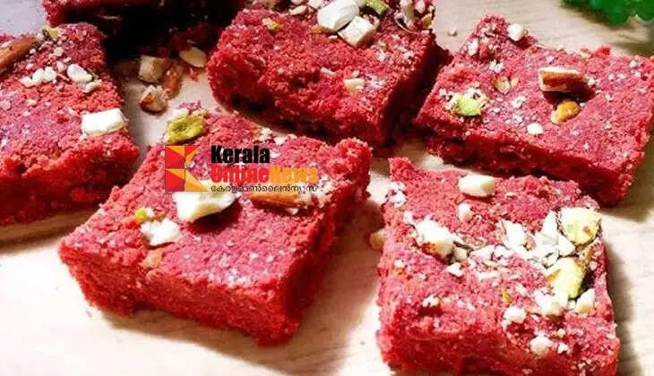 beetroot barfi