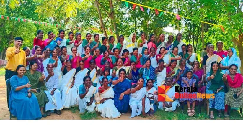 Celebration gathering of job-guaranteed workers in Nenmeni