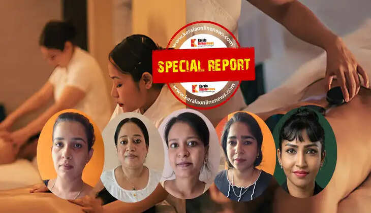 Spa Arrest Kannur