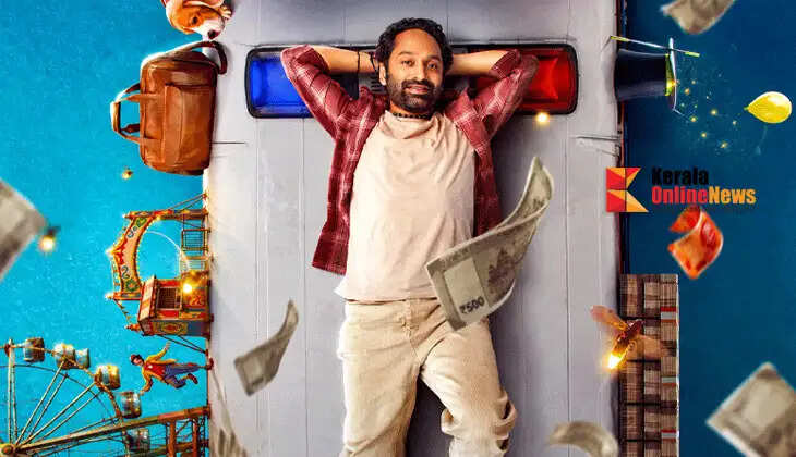 Fahadh's 'Don't Trouble the Trouble' is coming.