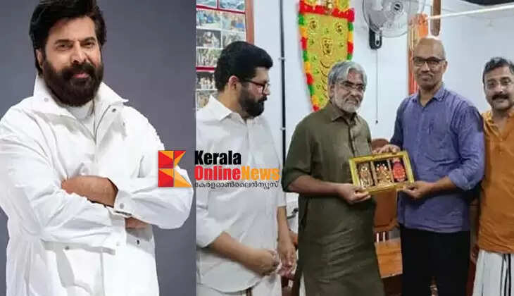 What is Thaliparampathappan's golden pot?