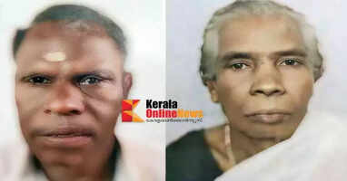 Elderly couple found dead at home in Thrissur