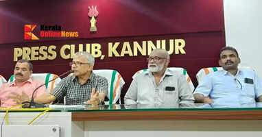 Joint meeting of Ayurvedic treatment organization office bearers to be held in Kannur on 22nd