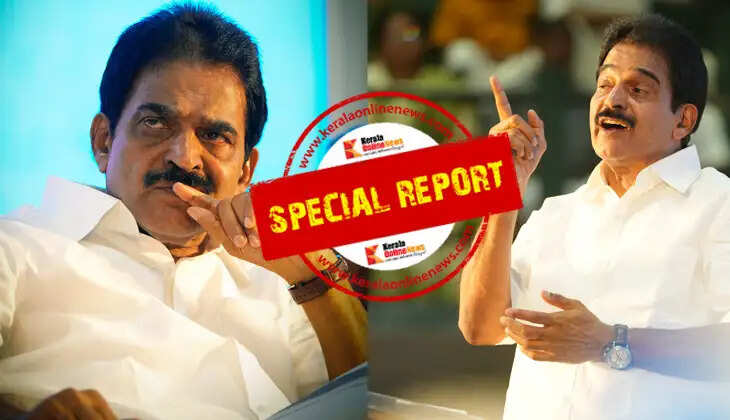 UDF's historic victory by breaking LDF strongholds; The decisive factor was the intervention of AICC and K.C. Venugopal