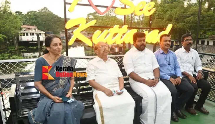suryanekaanam
