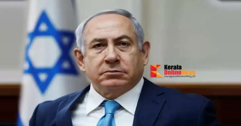 Netanyahu
