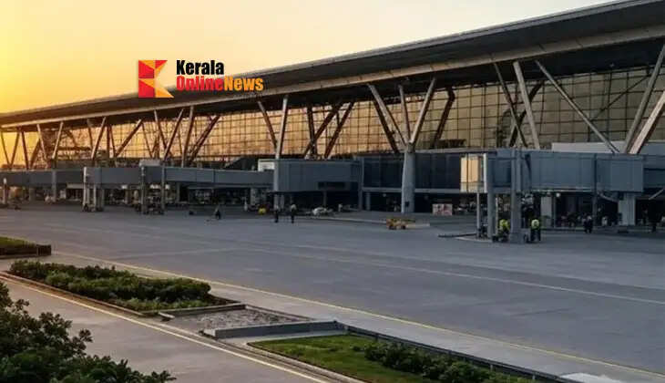 naviairport